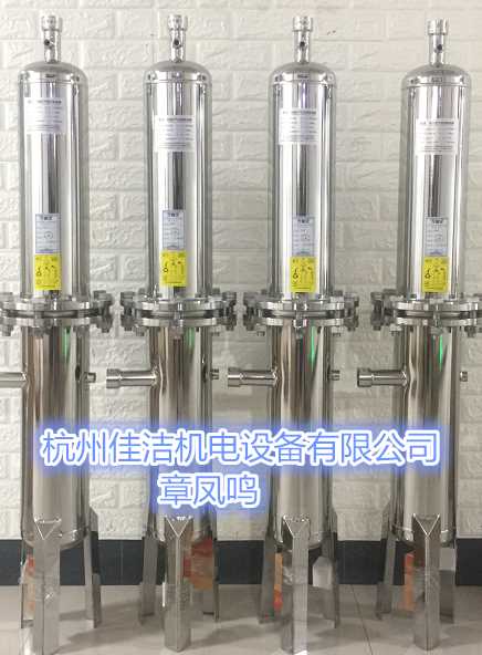 高效除油器,激光切割高效除油器 (2)_副本.png 高效除油器,激光切割高效除油器 (2)_副本.png