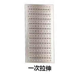 200不锈钢水篦子10.jpg 200不锈钢水篦子10.jpg