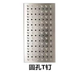 200不锈钢水篦子14.jpg 200不锈钢水篦子14.jpg