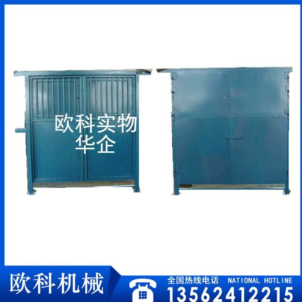 防水防火密闭门7.jpg 防水防火密闭门7.jpg