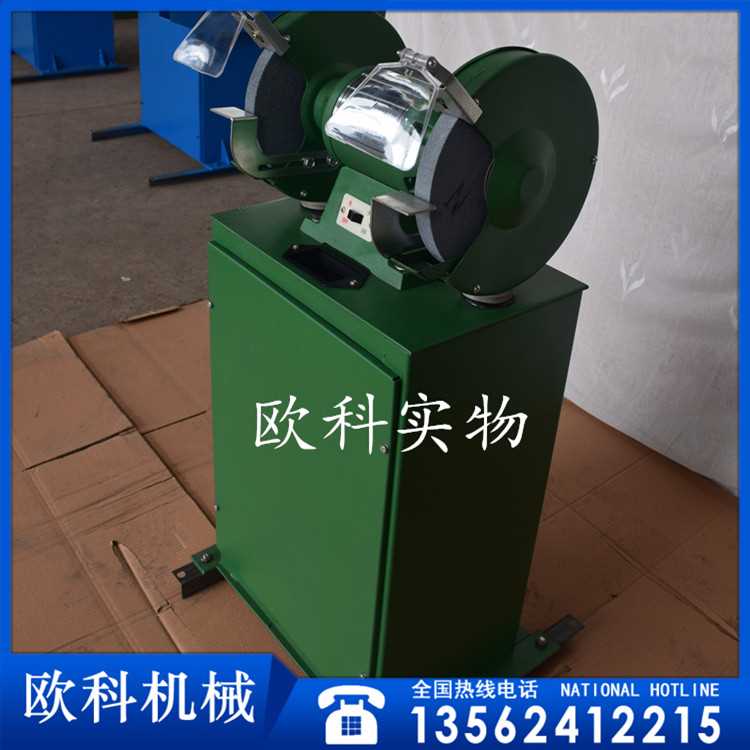 81 M3340除尘砂轮机实物图1 (2).jpg 81 M3340除尘砂轮机实物图1 (2).jpg