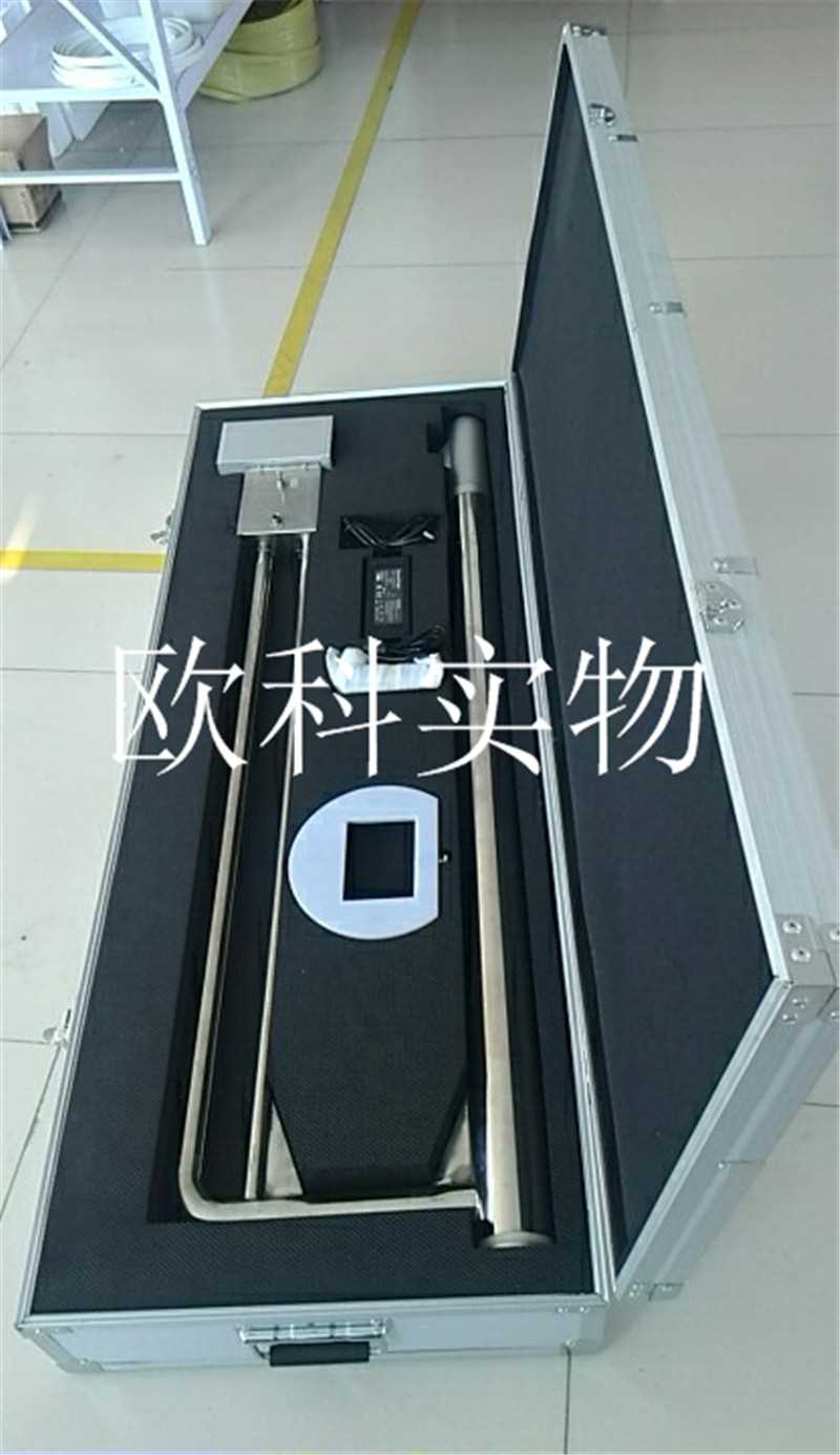 皮带探伤仪 (4).jpg 皮带探伤仪 (4).jpg
