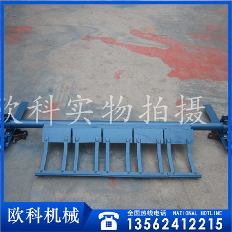 31 一道合金清扫器 3.jpg 31 一道合金清扫器 3.jpg