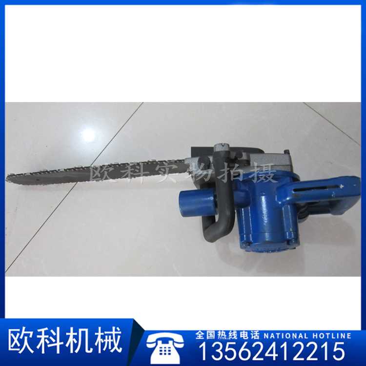 16 风动链锯3.JPG 16 风动链锯3.JPG