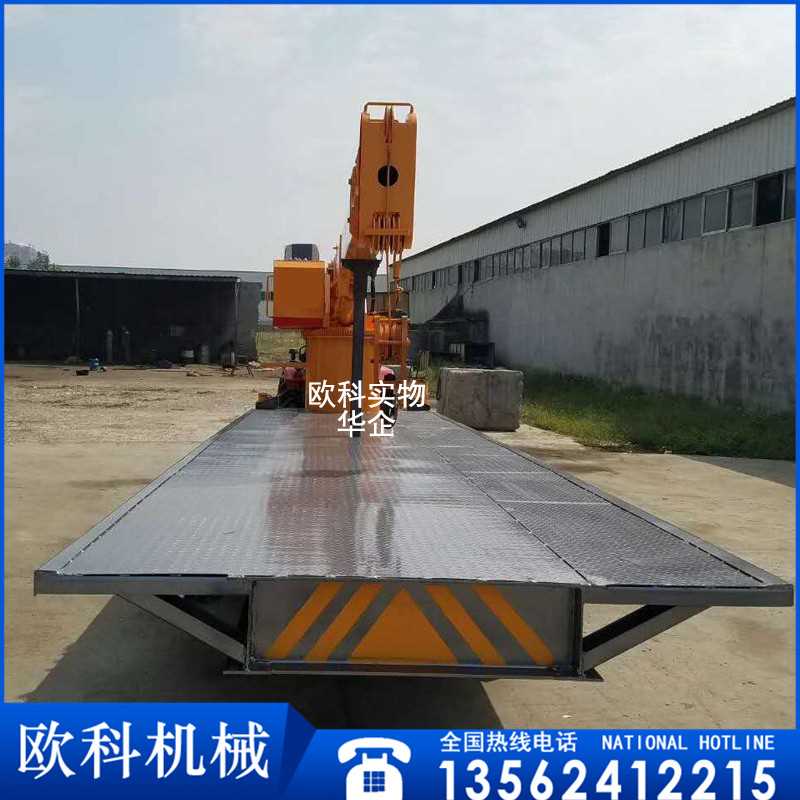 5吨拖拉机随车吊1.jpg 5吨拖拉机随车吊1.jpg