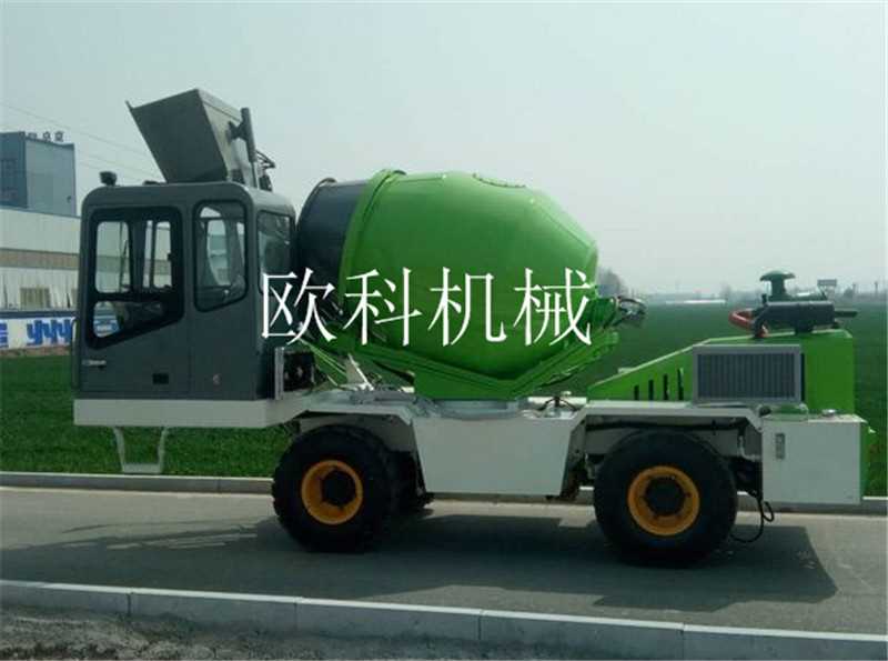 混凝土搅拌车 (8).jpg 混凝土搅拌车 (8).jpg