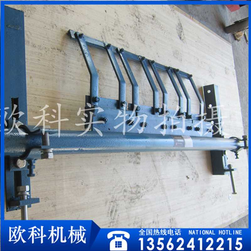 31 一道合金清扫器 2.jpg 31 一道合金清扫器 2.jpg