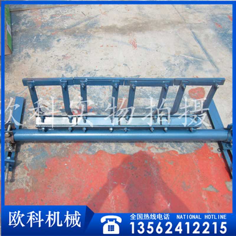 31 一道合金清扫器 (5).jpg 31 一道合金清扫器 (5).jpg
