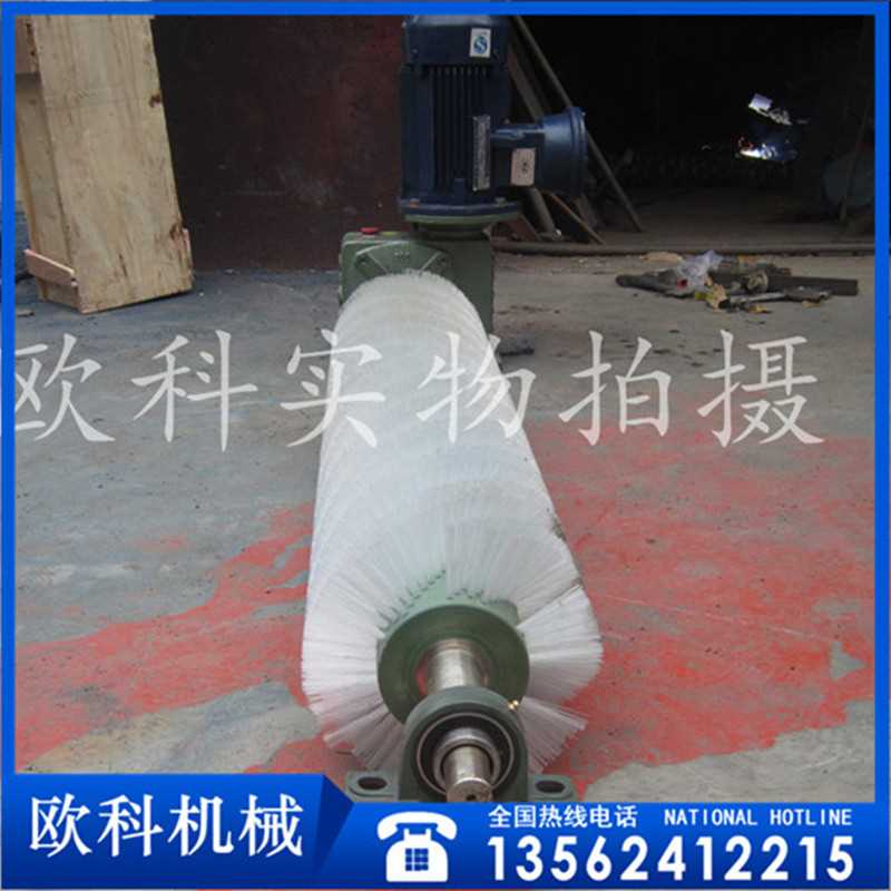 38 电动滚刷清扫器 (1).jpg 38 电动滚刷清扫器 (1).jpg