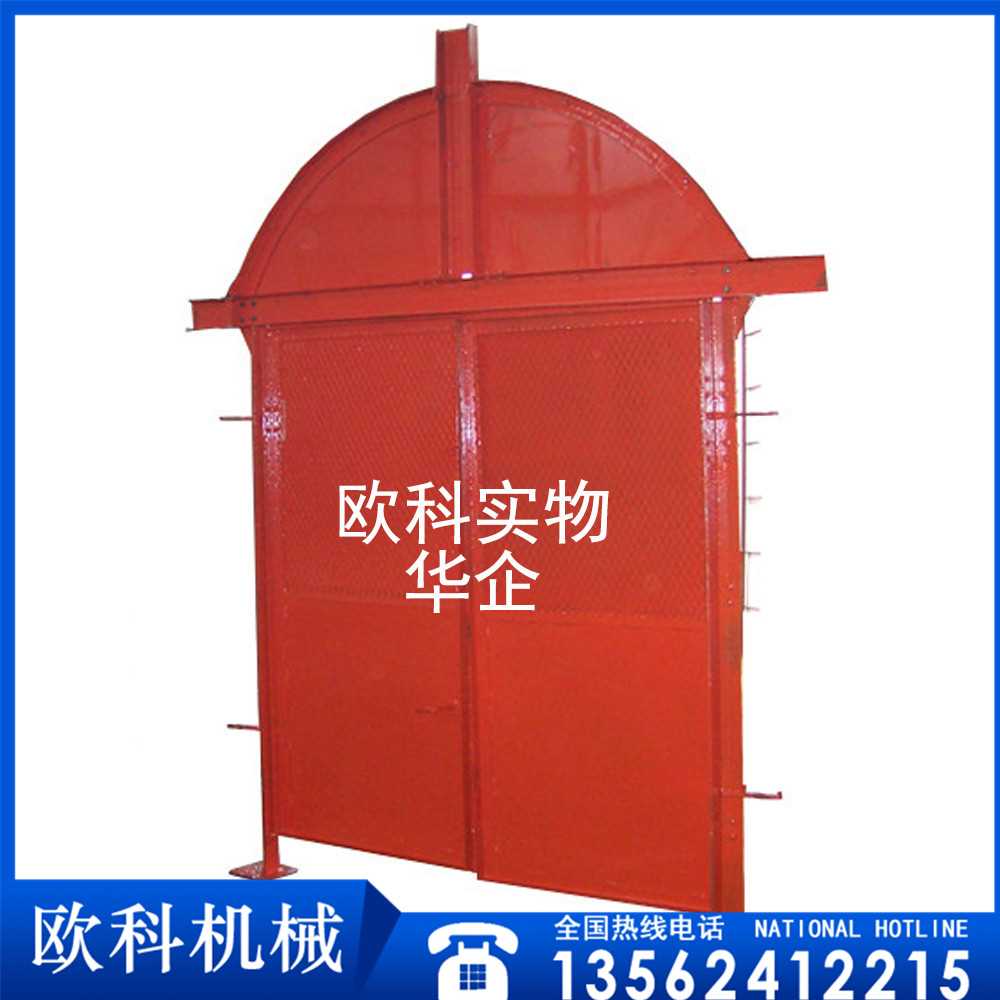 防火栅栏门.jpg 防火栅栏门.jpg