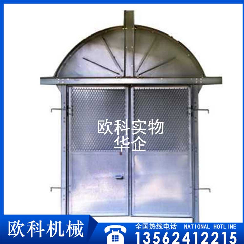 防火栅栏两用门1.jpg 防火栅栏两用门1.jpg
