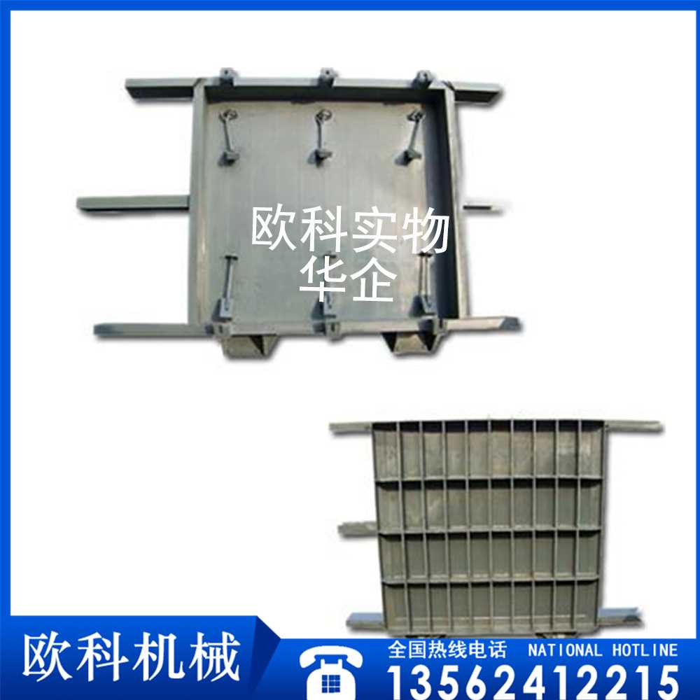 防水防火密闭门2.jpg 防水防火密闭门2.jpg