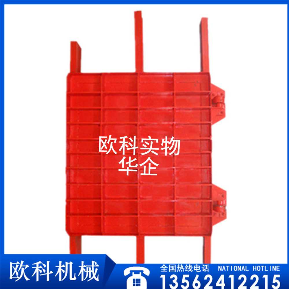防水防火密闭门1.jpg 防水防火密闭门1.jpg