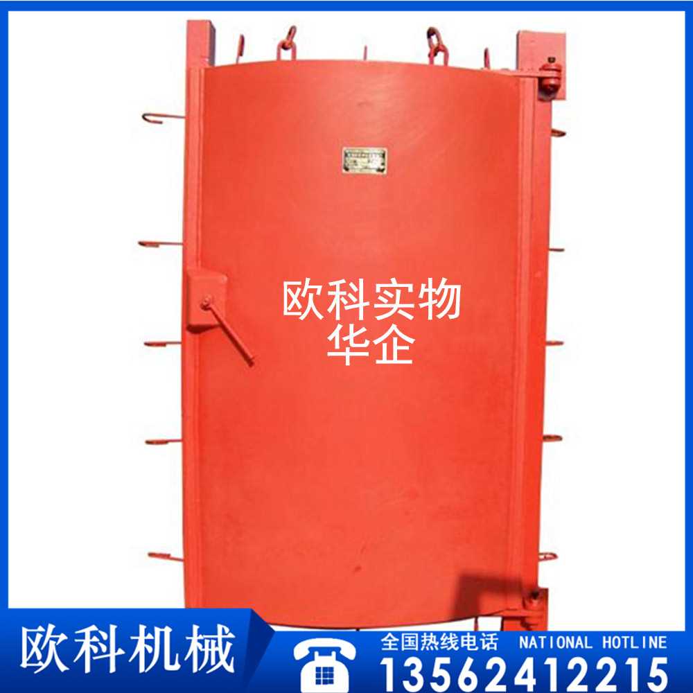 抗冲击波密闭门1 (2).jpg 抗冲击波密闭门1 (2).jpg