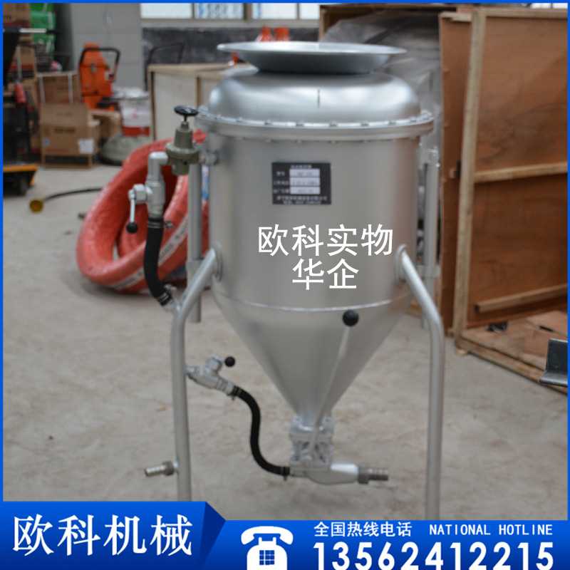 装药器7 (2).jpg 装药器7 (2).jpg