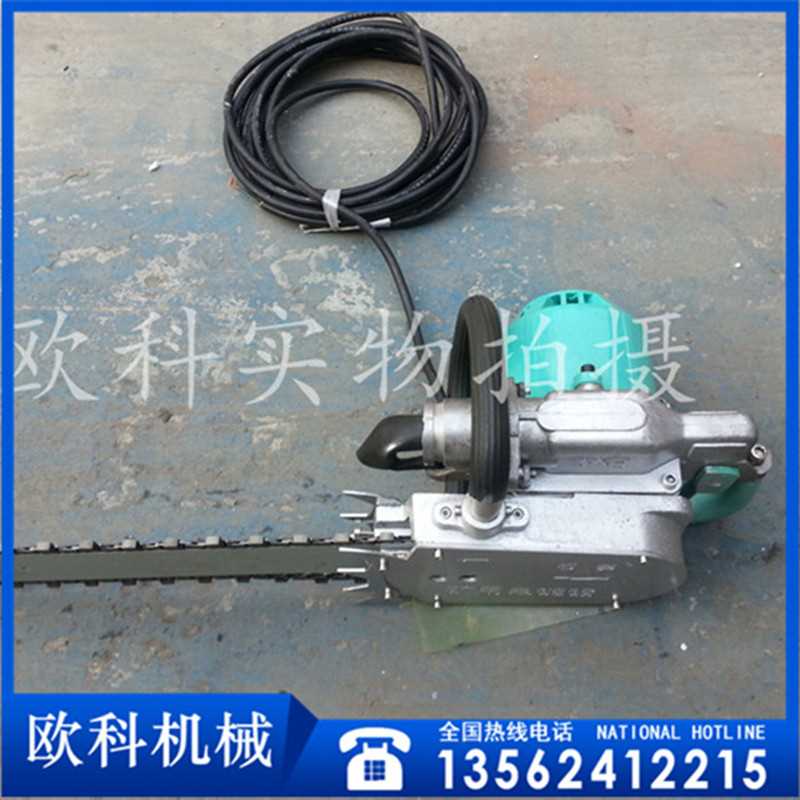 17 380V电动金刚石链锯.jpg 17 380V电动金刚石链锯.jpg