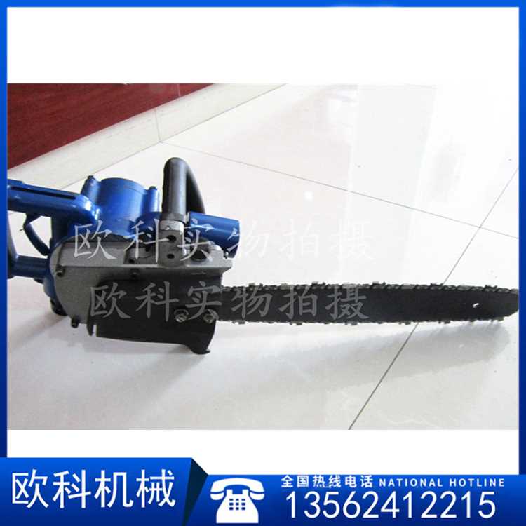 16 风动链锯.JPG 16 风动链锯.JPG
