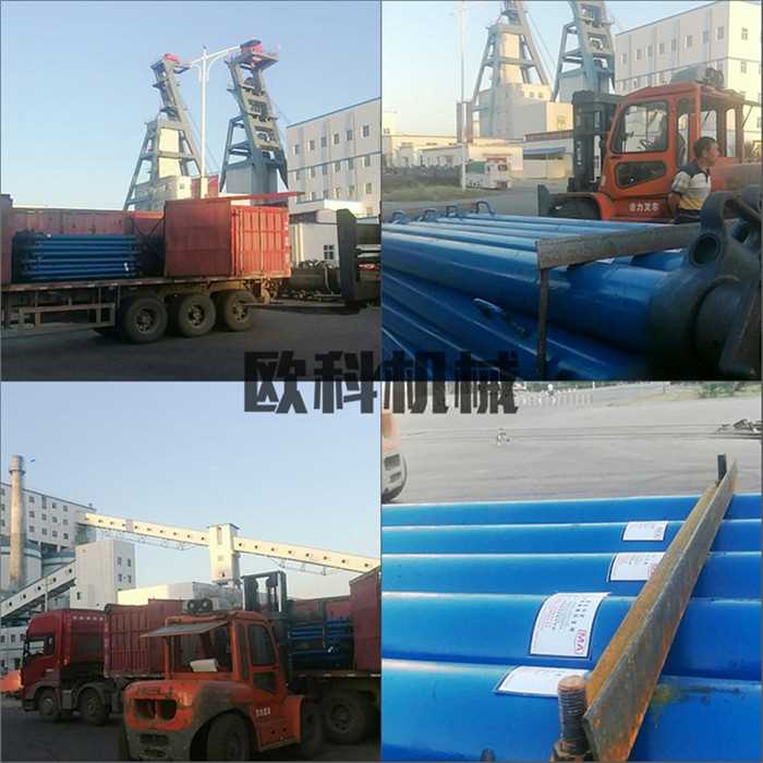 单体液压支柱 3.jpg 单体液压支柱 3.jpg