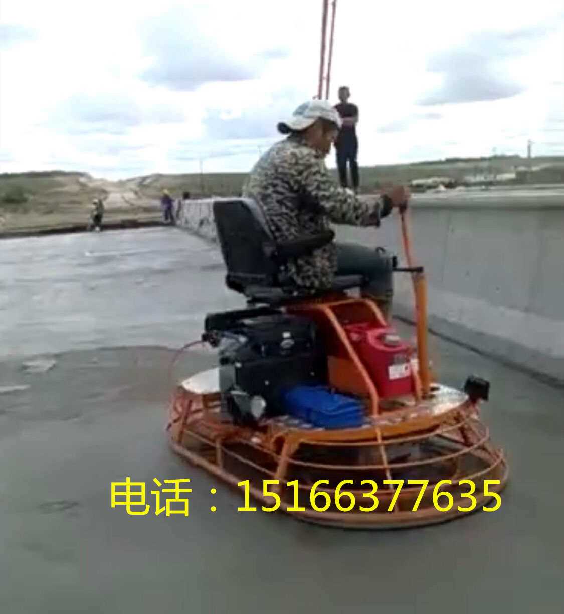 磨光机 (59).jpg 磨光机 (59).jpg