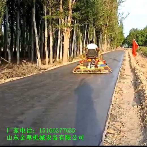 座驾式磨光机20.jpg 座驾式磨光机20.jpg