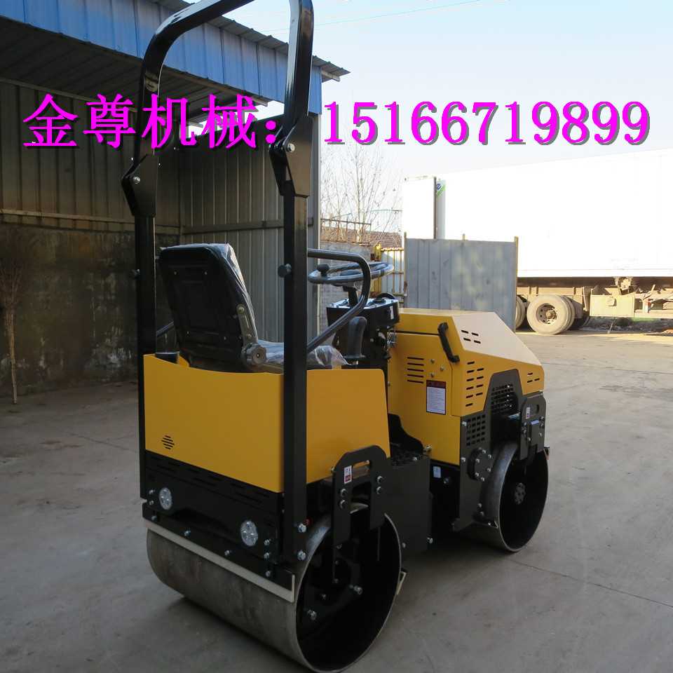 全液压一吨震动压路机 (13).jpg 全液压一吨震动压路机 (13).jpg