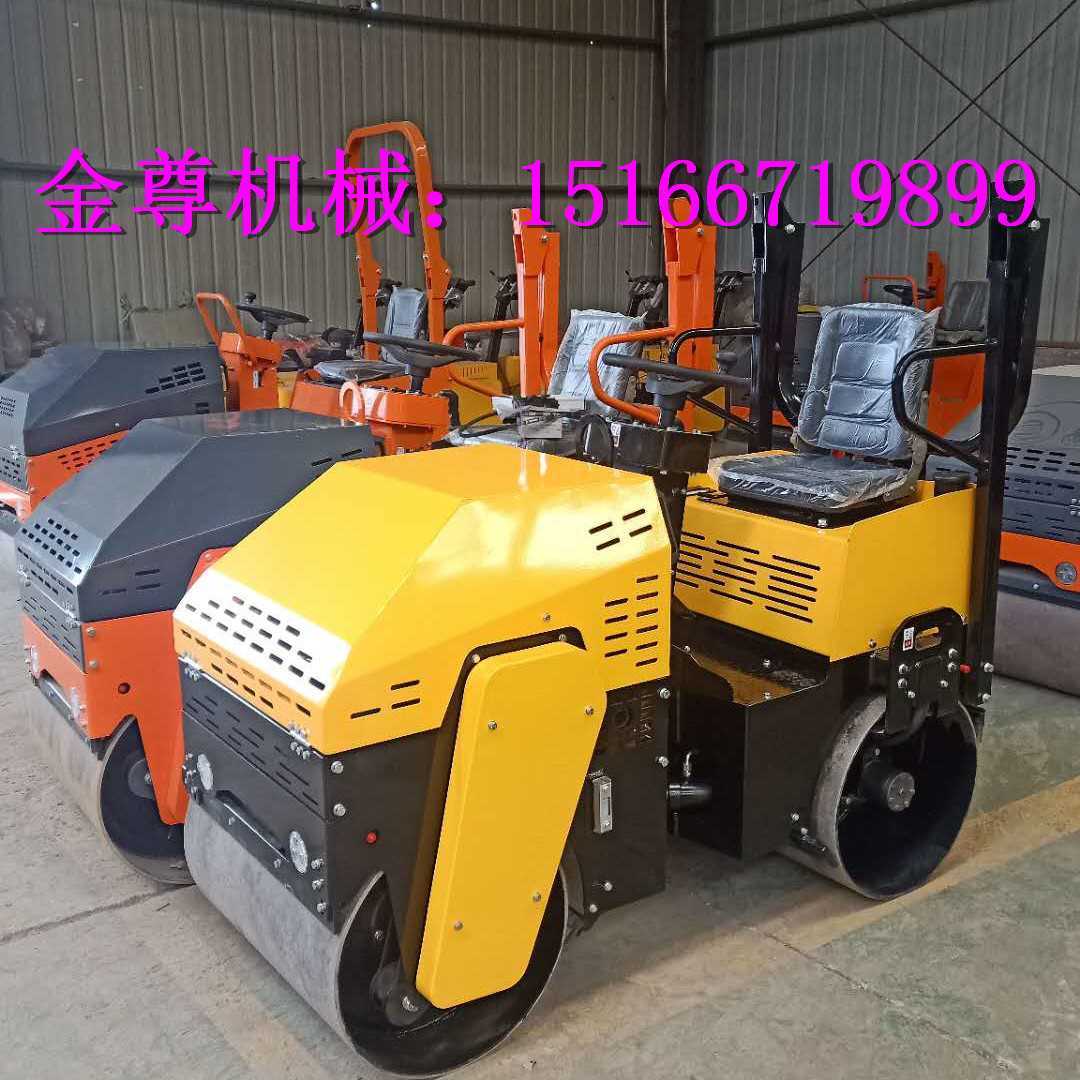 全液压一吨震动压路机 (27).jpg 全液压一吨震动压路机 (27).jpg