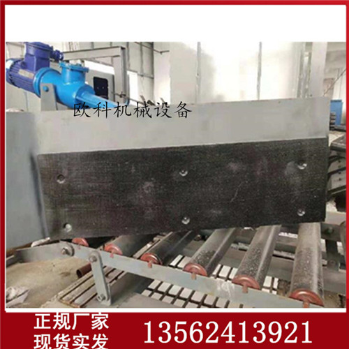 犁式卸料器5.jpg 犁式卸料器5.jpg