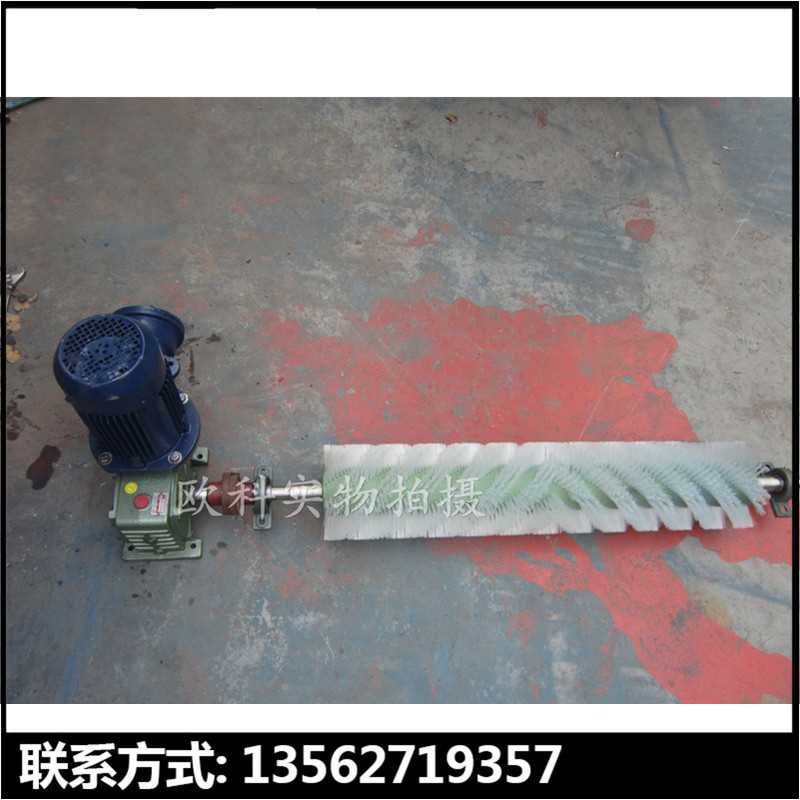 电动毛刷清扫器3.jpg 电动毛刷清扫器3.jpg