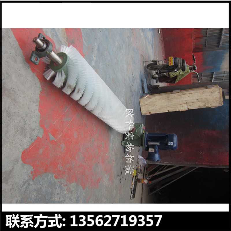 电动毛刷清扫器2.jpg 电动毛刷清扫器2.jpg