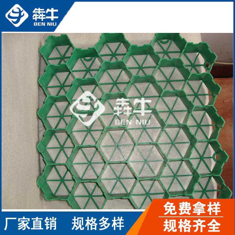 图是大V模板.jpg 图是大V模板.jpg