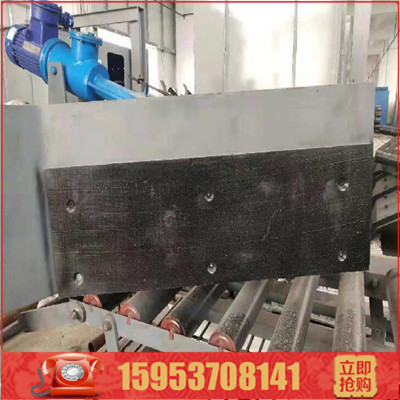 犁式卸料_副本.jpg 犁式卸料_副本.jpg