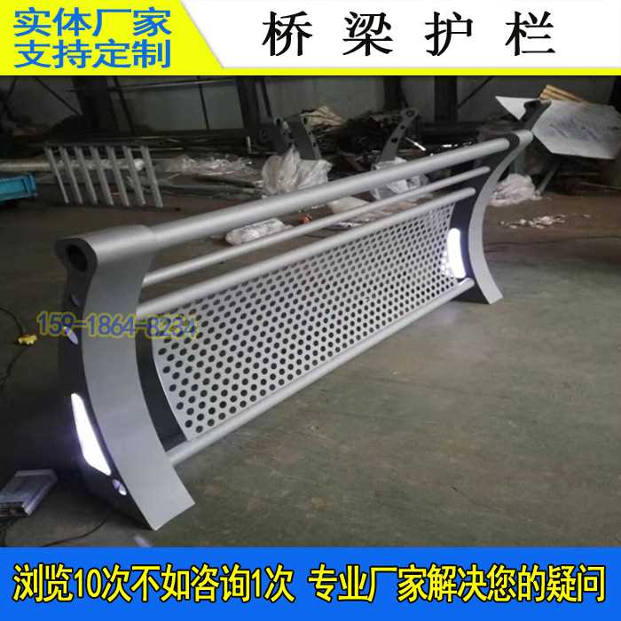 桥梁护栏-45.jpg 桥梁护栏-45.jpg