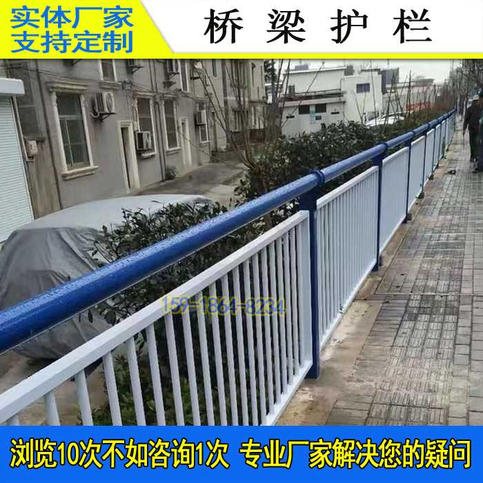 桥梁护栏-38.jpg 桥梁护栏-38.jpg