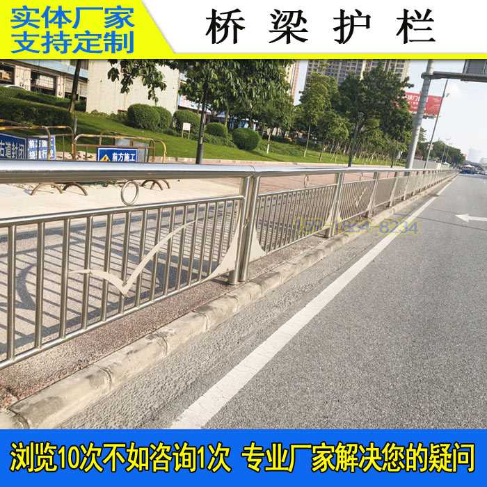 桥梁护栏-09.jpg 桥梁护栏-09.jpg