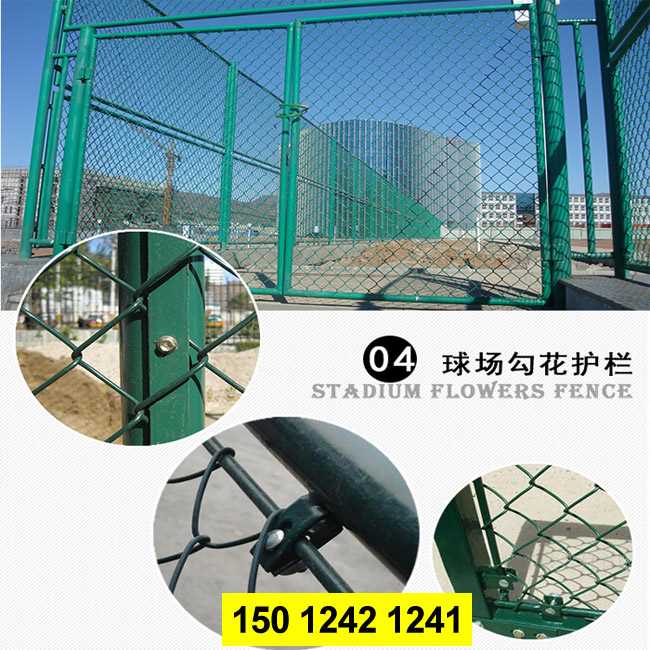 市政护栏31.jpg 市政护栏31.jpg