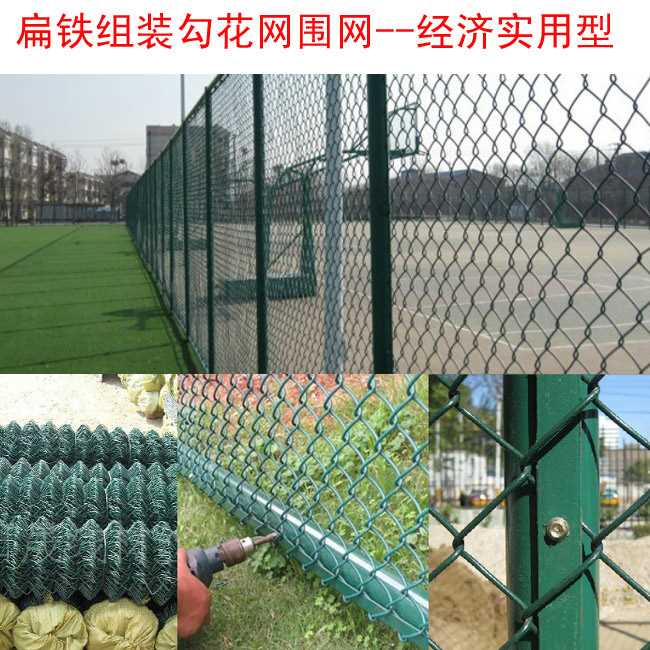 市政护栏27.jpg 市政护栏27.jpg