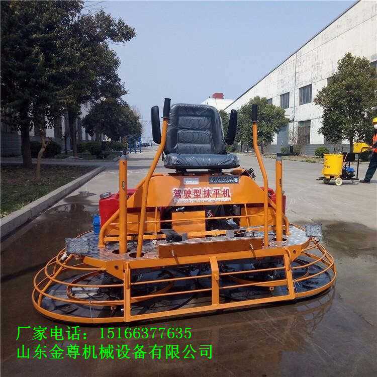 座驾式磨光机24.jpg 座驾式磨光机24.jpg