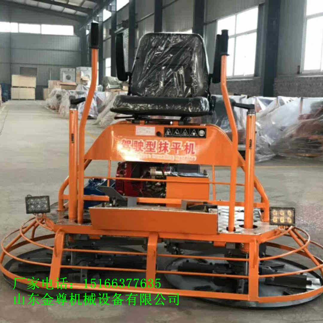 座驾式磨光机52.jpg 座驾式磨光机52.jpg