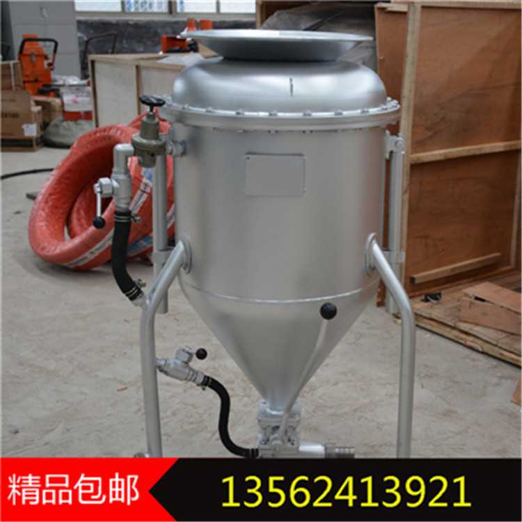 装药器 7.jpg 装药器 7.jpg