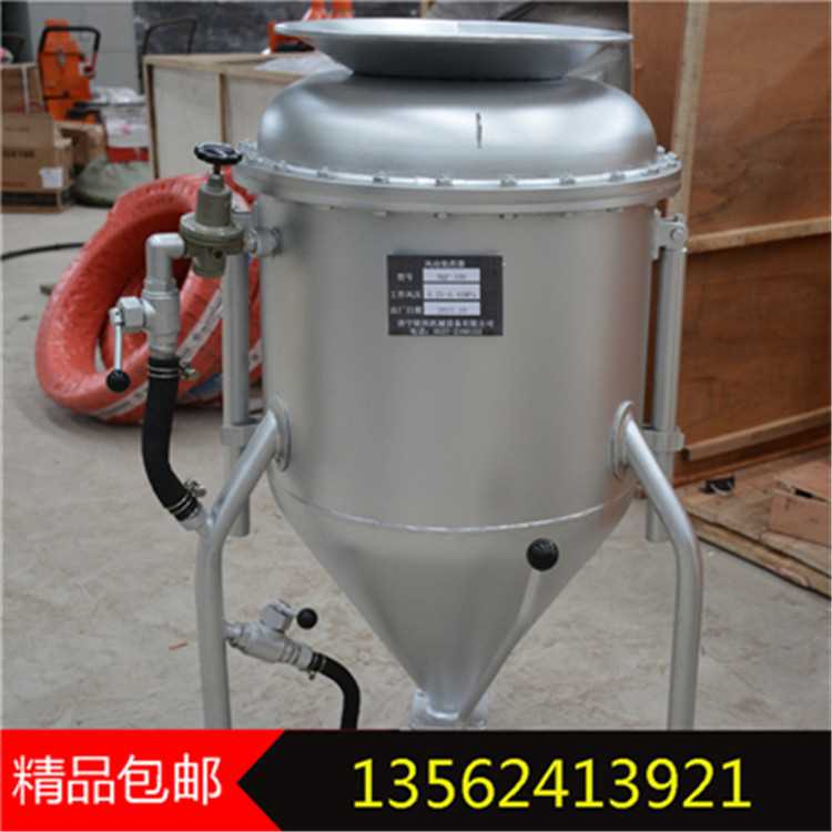 装药器 8.jpg 装药器 8.jpg
