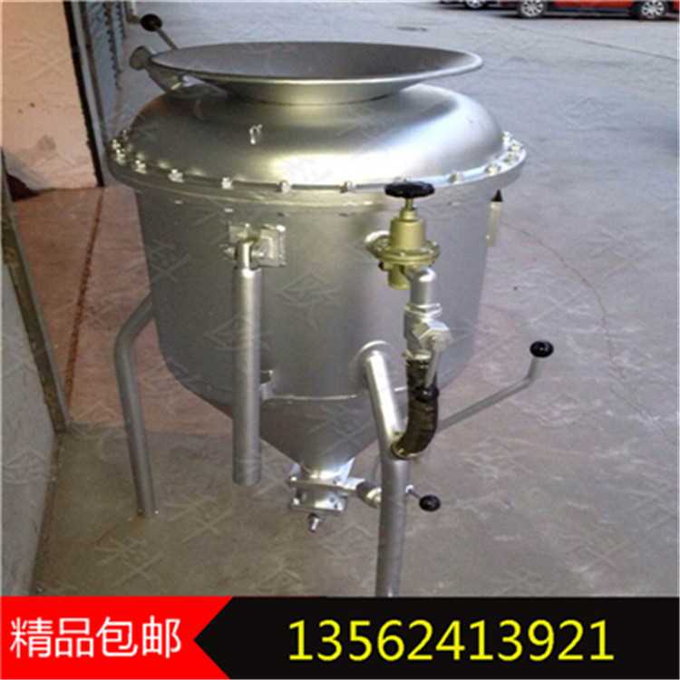 装药器 12.jpg