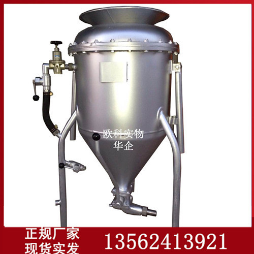 装药器02.jpg