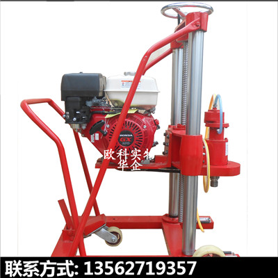 取芯钻机06.jpg 取芯钻机06.jpg