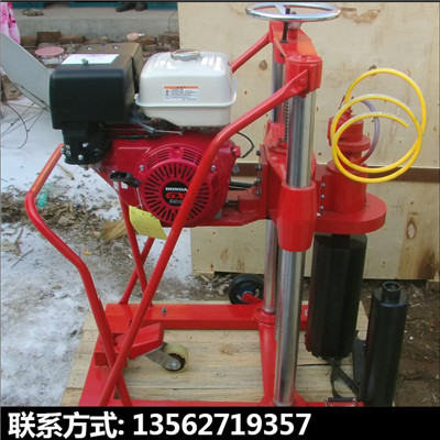 取芯钻机03.jpg 取芯钻机03.jpg