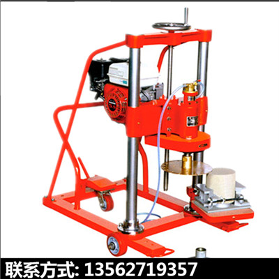 取芯钻机02.jpg 取芯钻机02.jpg