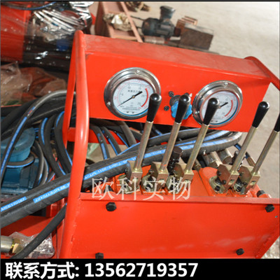 ZDY液压钻机2.jpg ZDY液压钻机2.jpg