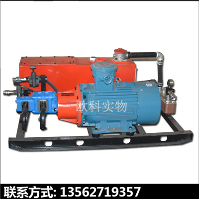 ZDY液压钻机.jpg ZDY液压钻机.jpg