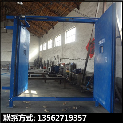 无压风门04.jpg 无压风门04.jpg