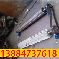 被动滚刷清扫器05.jpg 被动滚刷清扫器05.jpg