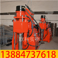zlj坑道钻机01.jpg zlj坑道钻机01.jpg